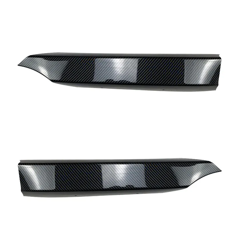 Ensemble de 2 pièces aspect carbone