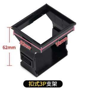 DZ47 (C45) braket çerçeve içi boş anahtarı gizli braket küçük devre kesici sabit braket 1P2P4P - Product Image 5