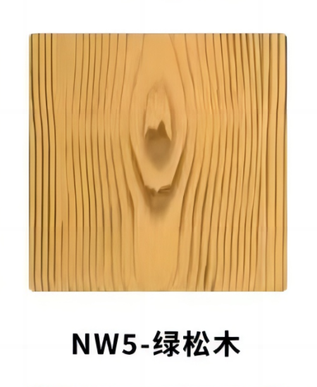 NW-5