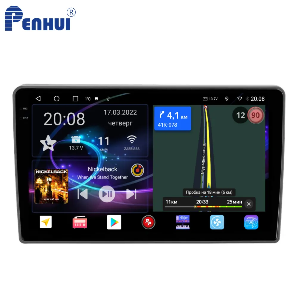 مشغل أقراص DVD للسيارة يدعم Android من Penhui يناسب سيارة GAZ Gazelle Next من منتجات 2013 إلى 2021 يحتوي على راديو ونظام تحديد المواقع GPS وشاشة عرض فيديو وصوتية مع خاصية تحديد المواقع