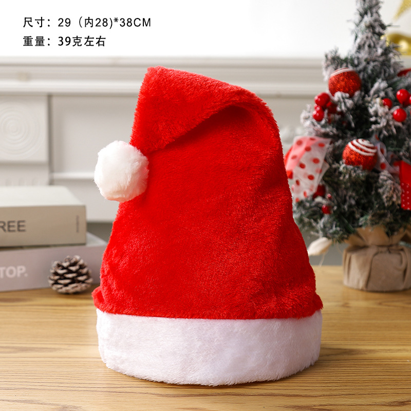 Chapeau de Noël en peluche adulte court bord de verrouillage en peluche