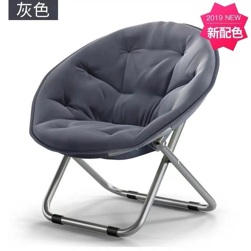 Nouveau modèle gris amélioré lancé