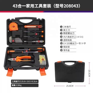 Çok fonksiyonlu ev araç donanım alet takımı manuel kapsamlı bakım grubu seti - Product Image 5