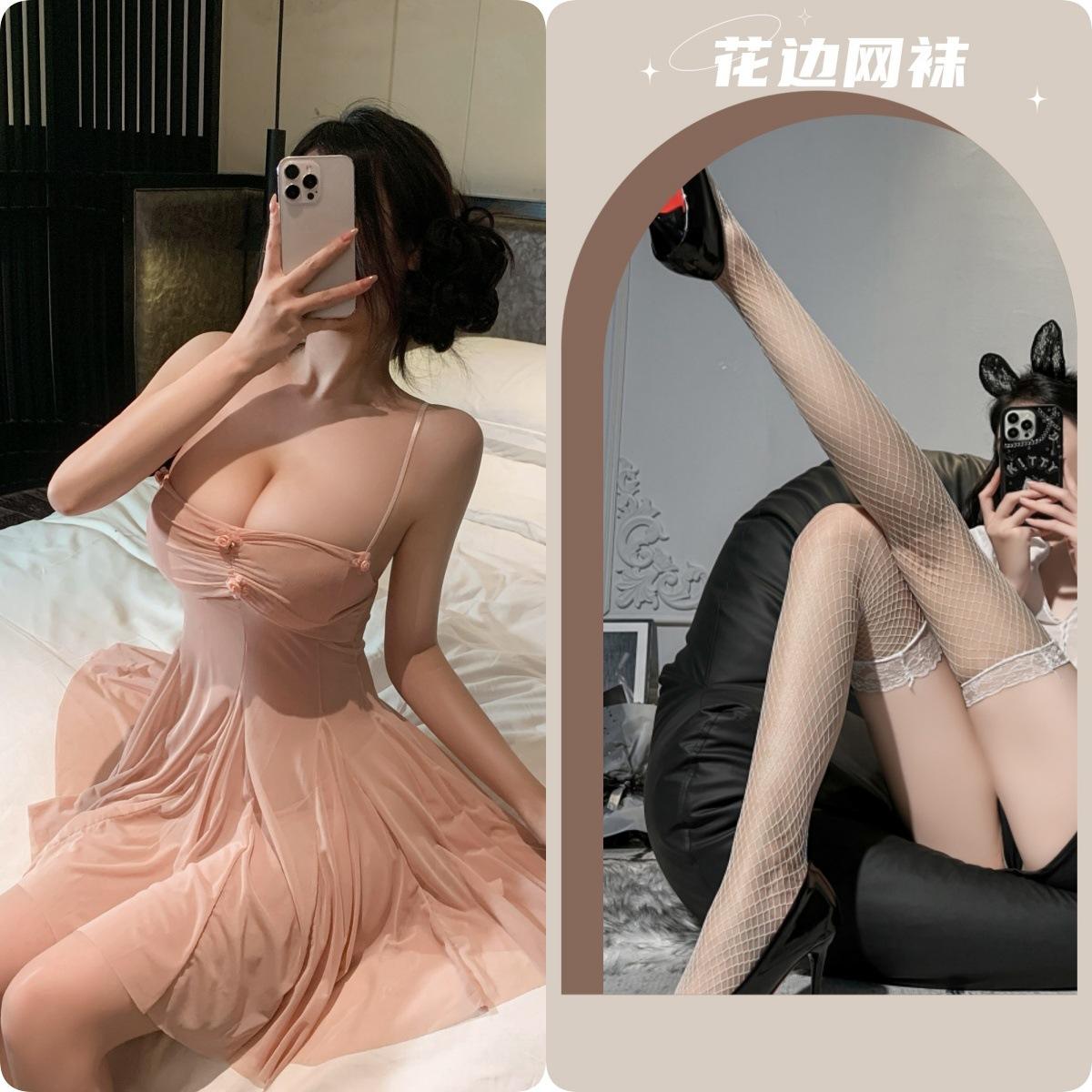 Pink + White Fishnet Stockings