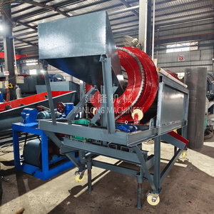 נייד נייד מסך נייד נייד לחול וחצץ הפרדה גוש פחם ופחם הפרדת אבקת פחם ושטיפת פחם - Product Image 3