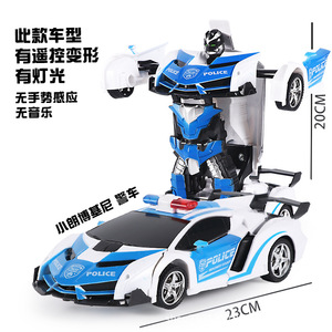 Yeni 1:18 tek tuşla deformasyon arabalar robot simülasyon modeli rc uzaktan kumanda oyuncak araba yarışı - Product Image 6