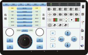 Otomatik <span class=keywords><strong>Phoropter</strong></span> KF-ZD6000 adanmış Tablet görüş grafik projektör ile oftalmik enstrüman 1-Year garanti optik olarak kullanılan - Product Image 3