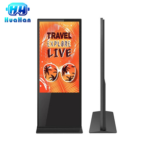 1920*1080p Remote <strong>Programming</strong> Pole Digital Signage Advertising Equipment Advertising Kiosk - Product Image 3