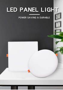 PHULALファクトリーベストプライス埋め込みアルミニウム合金LEDウルトラスリムLED 12W 15W 24W 6500KパネルライトLEDパネルライト - Product Image 3