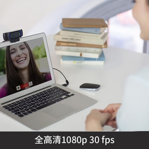 logitech C920e High-definition Live Streaming, Beauty Video Conferencing, Online Courses, Wide-angle <strong>Camera</strong> with Microphone - Product Image 6