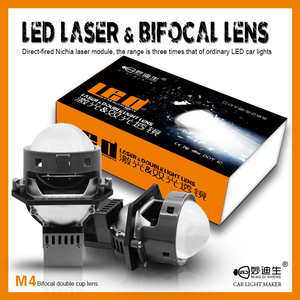 M4 High Brightness Double Light Double Cup <strong>LED</strong> Lens <strong>Bi</strong> <strong>Led</strong> Projector Lens 3.0 <strong>Bi</strong> <strong>Led</strong> Laser <strong>Led</strong> Headlights Projector