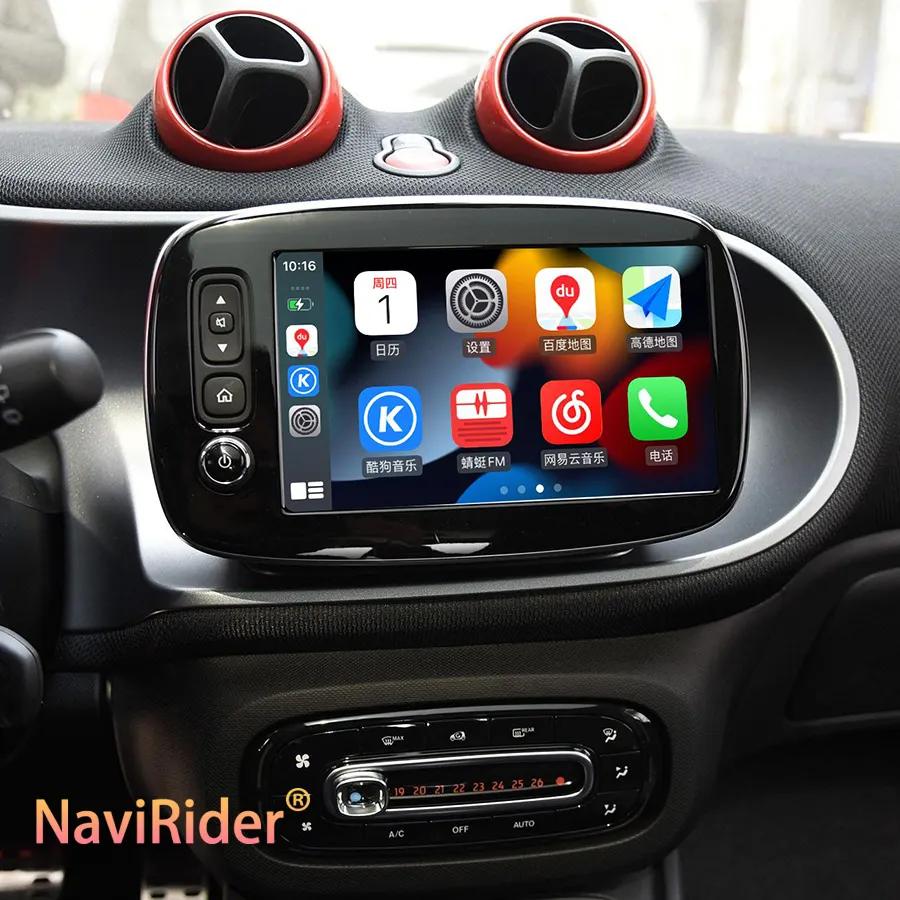 8inch Android 13 màn hình đài phát thanh xe đa phương tiện Navigation GPS cho Benz 453 thông minh fortwo 2014 - 2020 Bluetooth Android Auto Carplay
