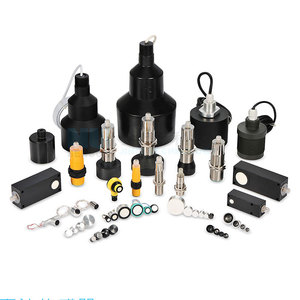 用于遥感应用的具有模拟输出0-10V和4-20mA的长距离超声波传感器