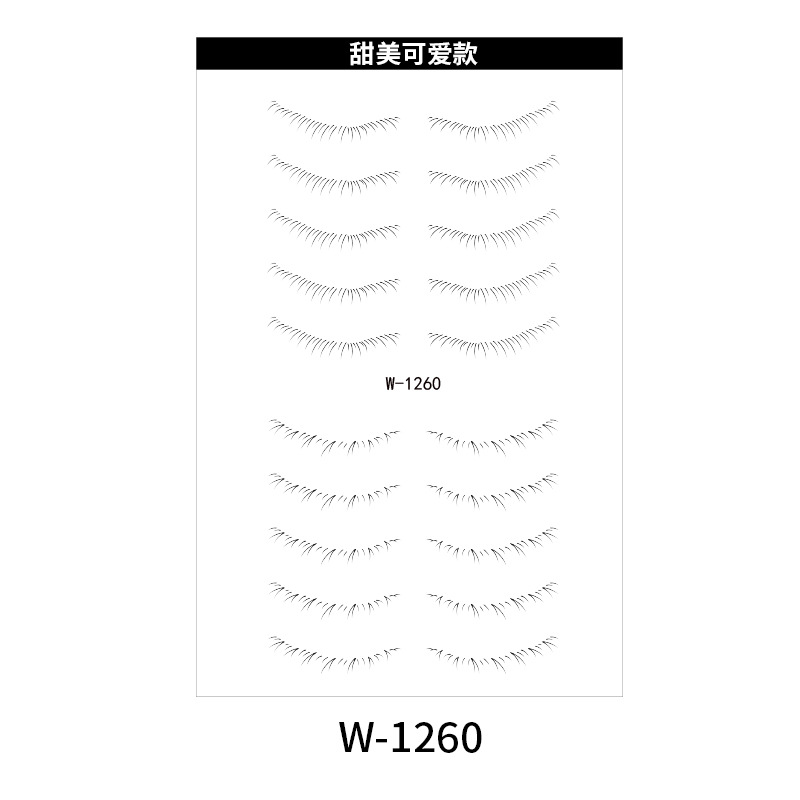 W-1260