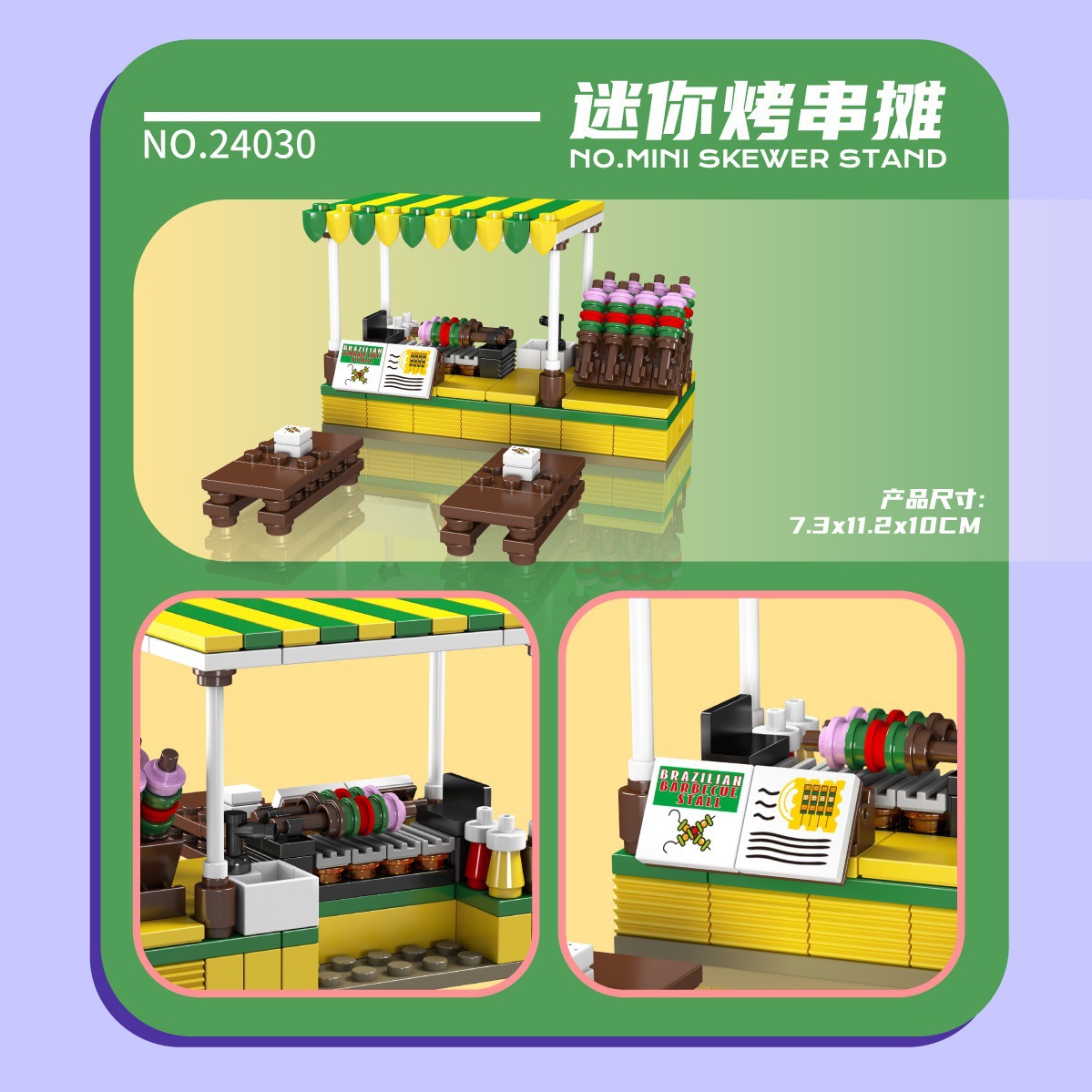 24030 mini brochettes stand