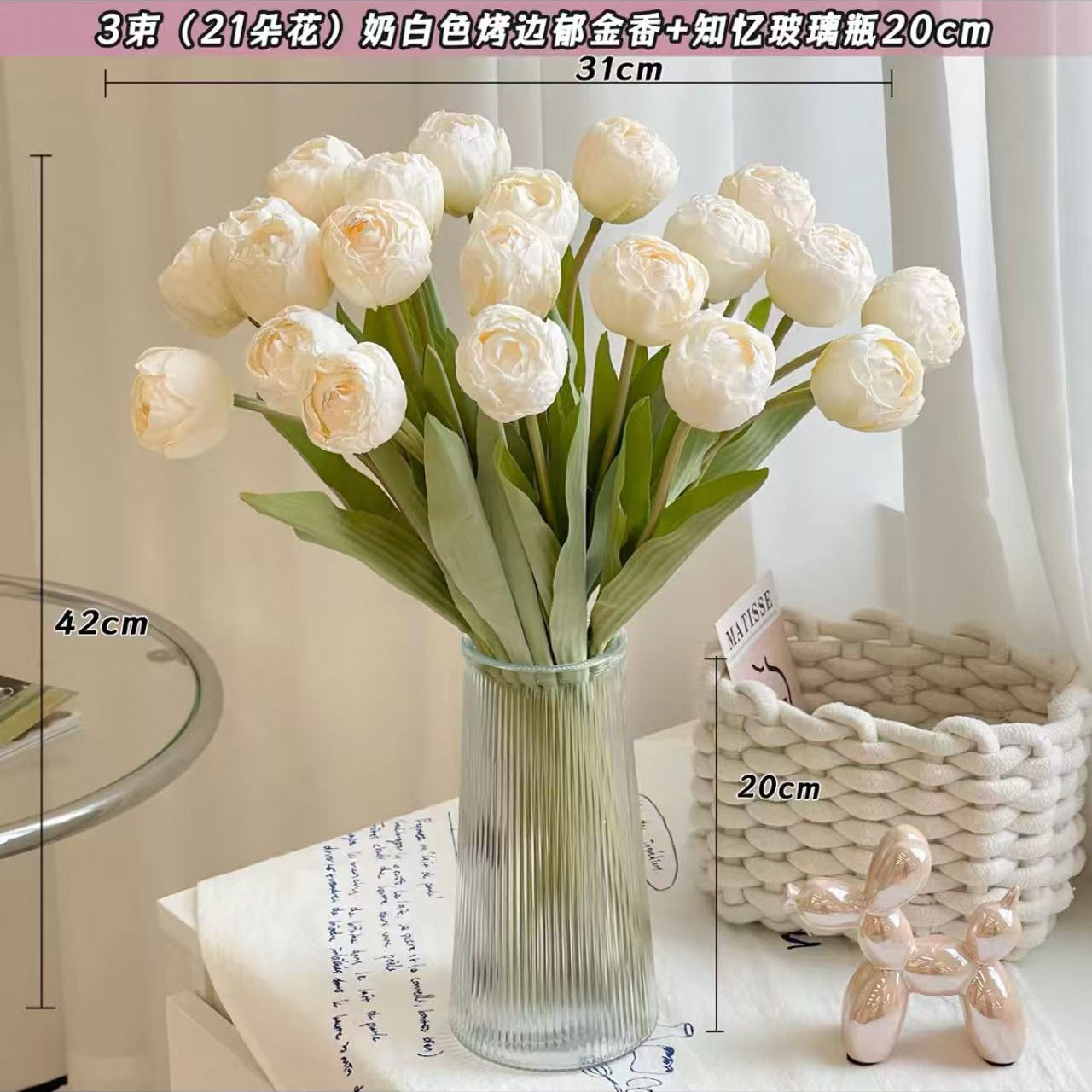 21 fleurs blanches crémeuses + bouteille en verre Zhiyi