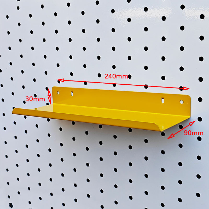 Large yellow shelf