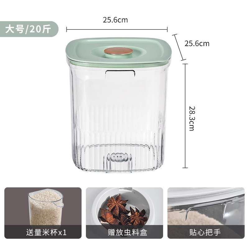 20kg Transparent Rice Bucket - Elegant Green