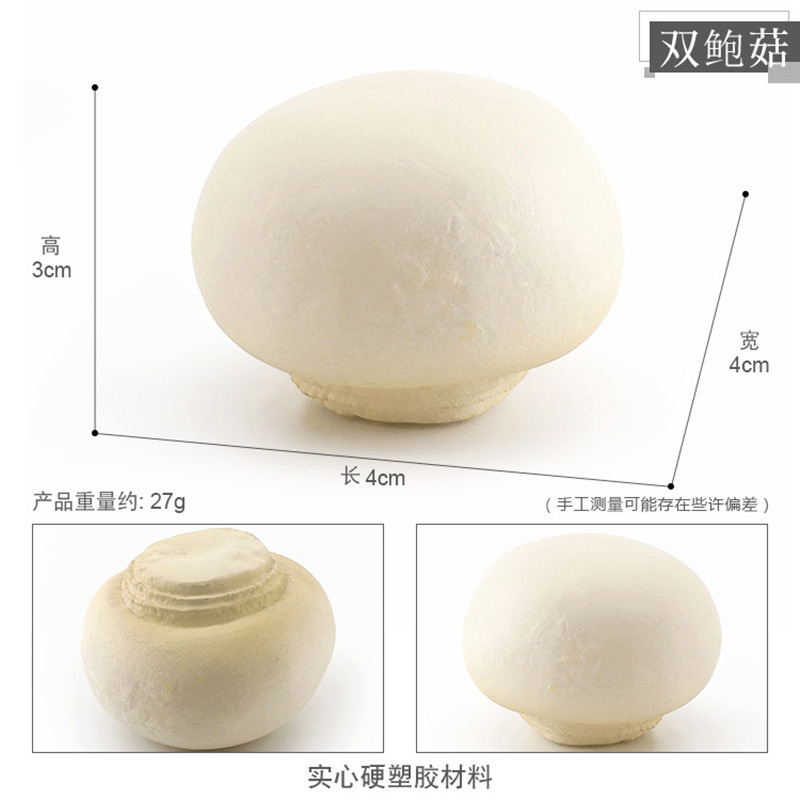 PL127-2138 doble Pleurotus ostreatus 27g