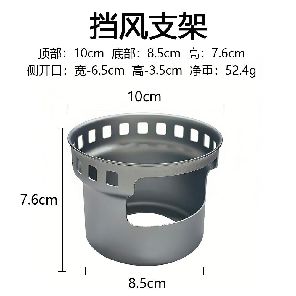 ถุงเก็บของ