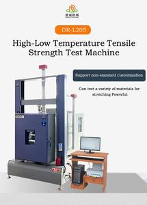 Temperatura alta y baja para máquina de prueba universal UTM Equipo de prueba de tracción de alta temperatura - Product Image 3