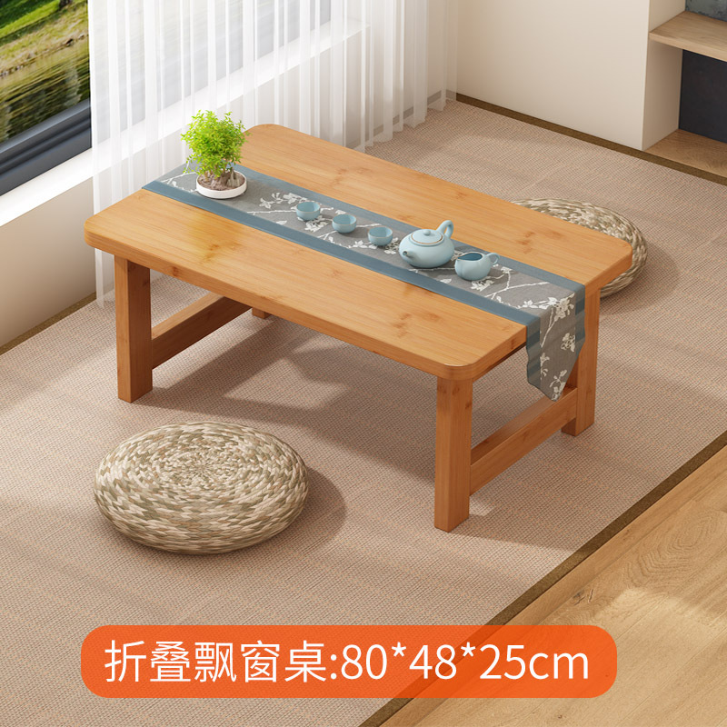 Encantadora mesa plegable para ventana salediza - Color original (80*48*25)