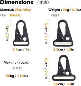 Kim loại Snap móc với mở rộng dây đeo Clip thích hợp cho Paracord ba lô, ngoài trời và công nghiệp sử dụng - Product Image 2