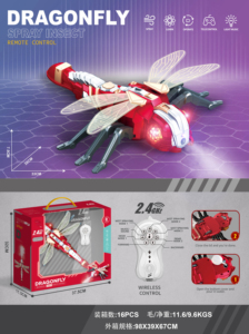 Top Sale Children Toy <strong>Programming</strong> and Hunting Mode 2.4G Remote Control Spray Dragonfly for Kids - Product Image 4