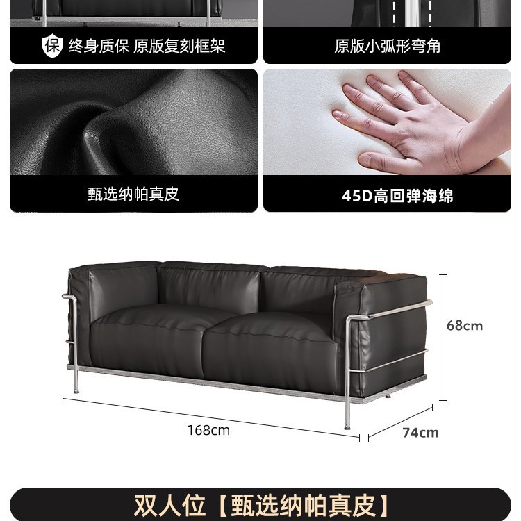 leather stainless steel bespoke export version