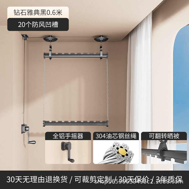 Black - Grooved - Double poles (top and bottom) - 0.6 meters