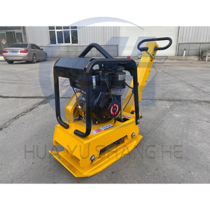 Taşınabilir manuel Waker plaka kompaktörü makine titreşimli plaka kompakt - Product Image 6
