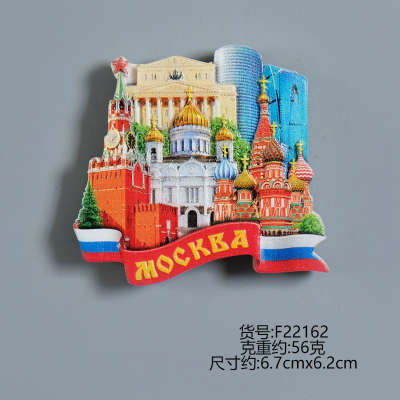 ruso f22162