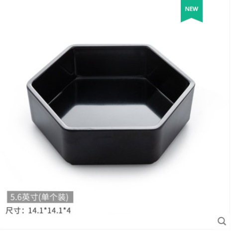 MZ-032-14.9 นิ้ว สีดำ