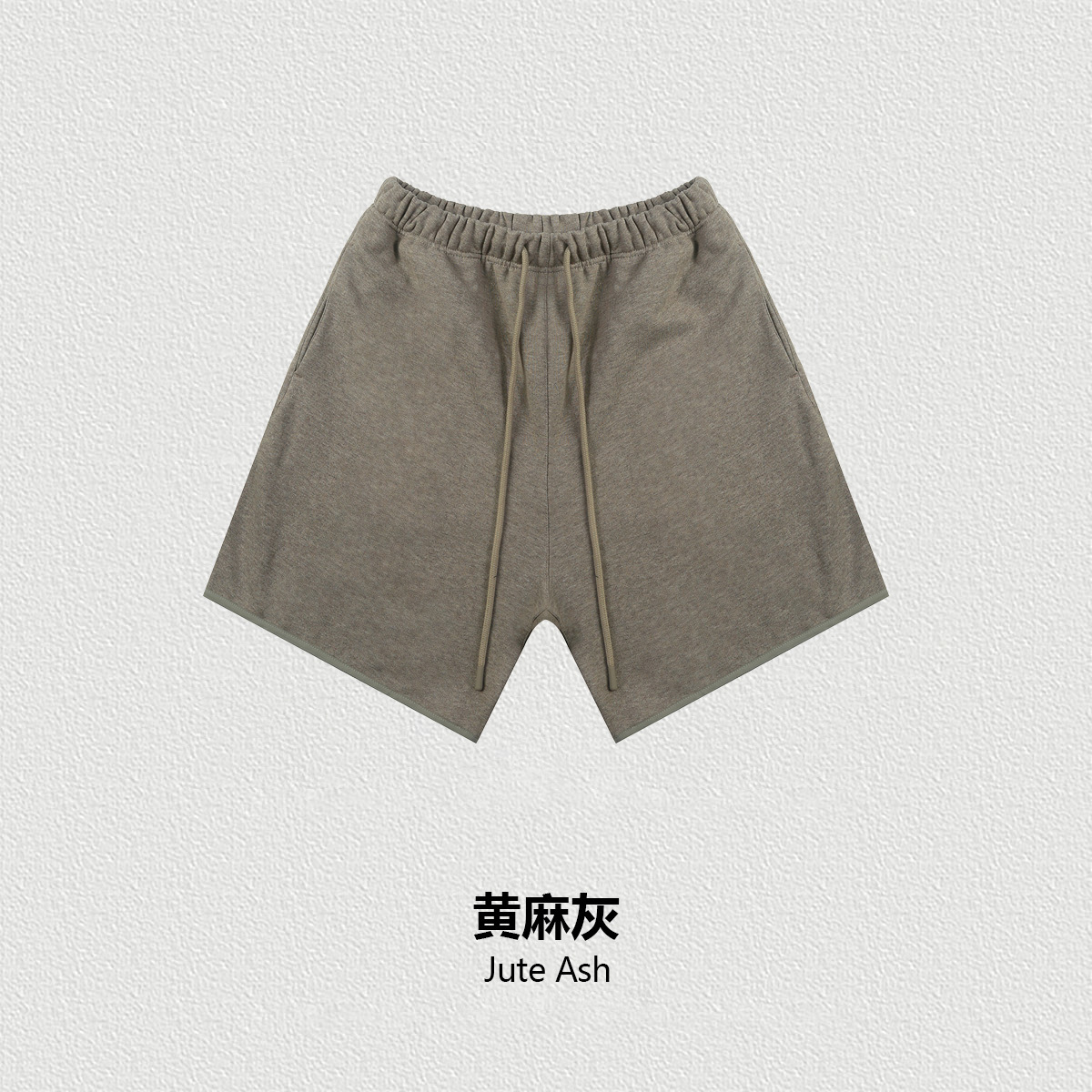 Huangma gris