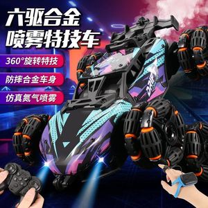 2.4 מכונית פעלולים GHz <span class=keywords><strong>Rc</strong></span> עם ספריי אור 4wd מעל כביש משאית שליטה מרחוק 6 גלגלים <span class=keywords><strong>rc</strong></span> טיפוס מכוניות