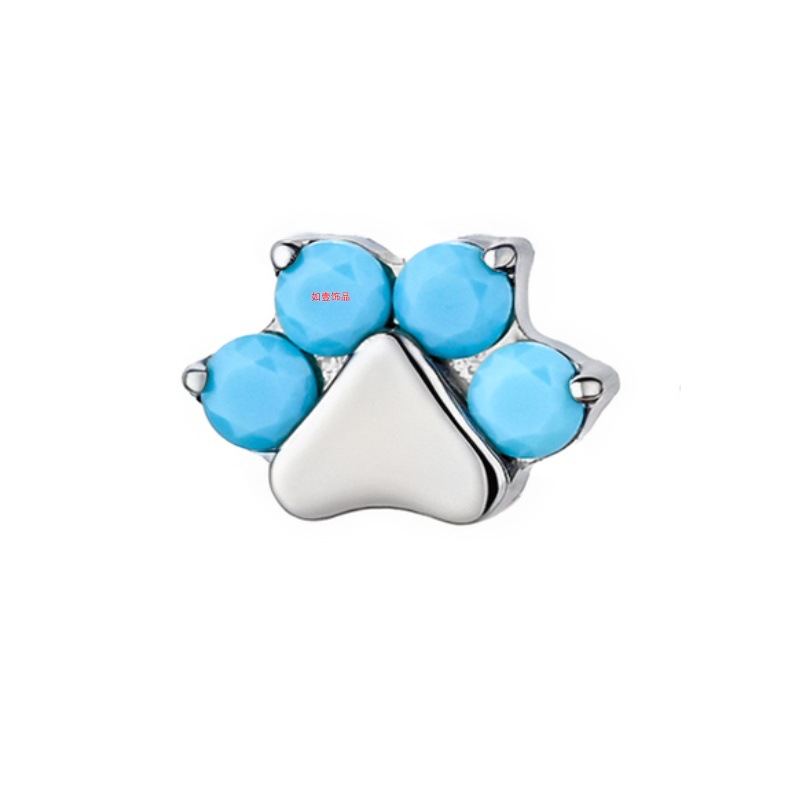 Protéine bleue