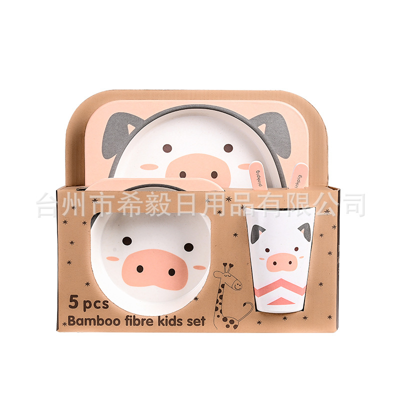 Pink pig