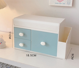 Sáng Tạo Đáng Yêu Ngăn Kéo Phong Cách Văn Phòng Phẩm Lưu Trữ Box Cho Tự Động Bảo Hiểm & Giáo Dục Cho Make-up Bảng & Lễ Tạ Ơn Lễ Kỷ niệm - Product Image 2