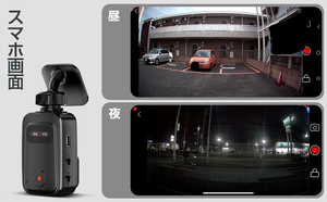 AKEEYO WDR Wifi 1080p 140 Gran grado y gran angular 1 canal Dash Cam Car Front Dvr Loop Recording - Product Image 6