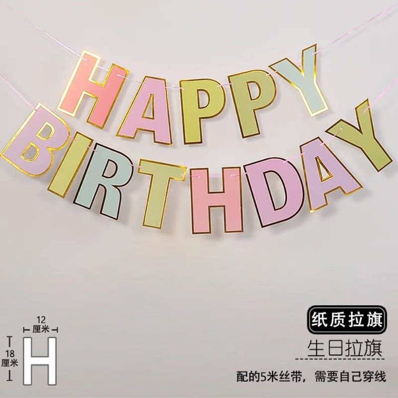Bannière d'anniversaire estampillée or