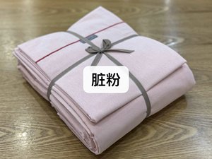 モダンな4ピースコットンジャージーキルトカバーセットベビーベッド寝具用100% コットン200TCシート付き枕カバー付き家庭用羽毛布団付き - Product Image 5