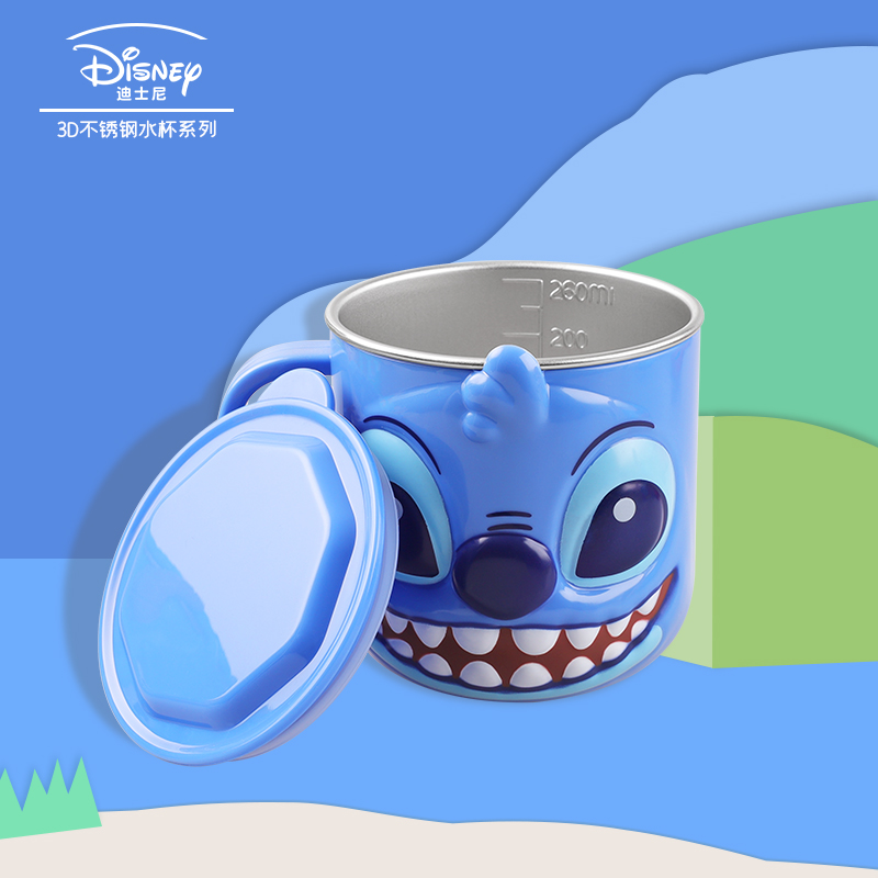 Stitch