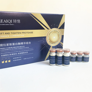 K patentli maddeler peptid özü anti-kırışıklık Anti-aging kaldırma maskesi kaldırma ve sıkma proteaz özü maskesi seti - Product Image 4