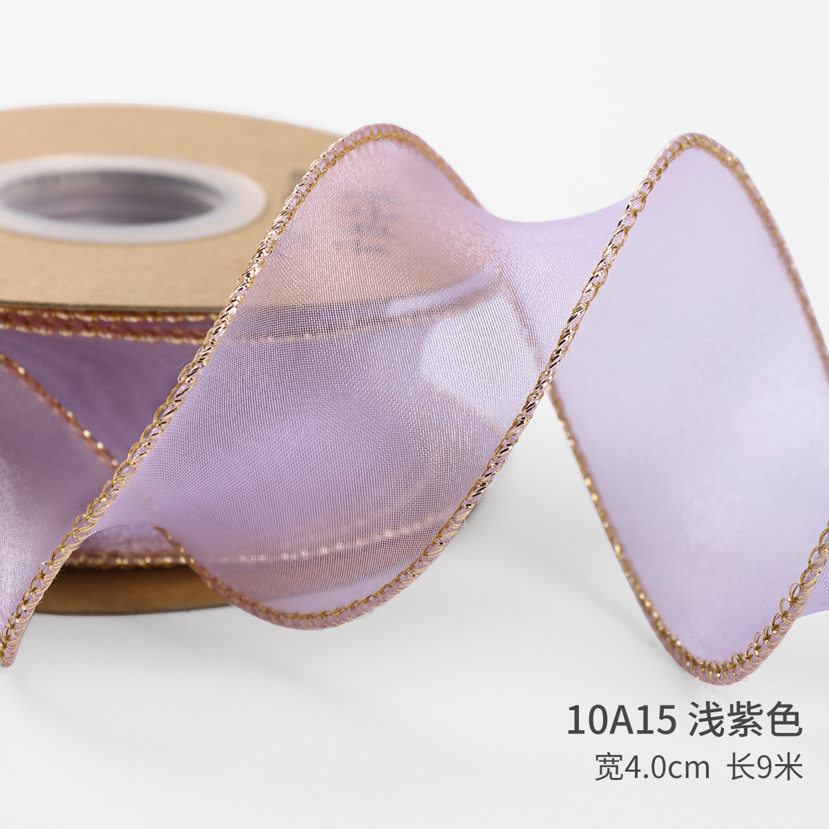 4cm violet clair phnom penh