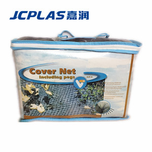 Anti Bird Net Kunden spezifische Größe Hochfestes HDPE Gestricktes Anti-Vogel-Netz Schutz Garten Anti-Tiere-Netz Vogel netz - Product Image 3