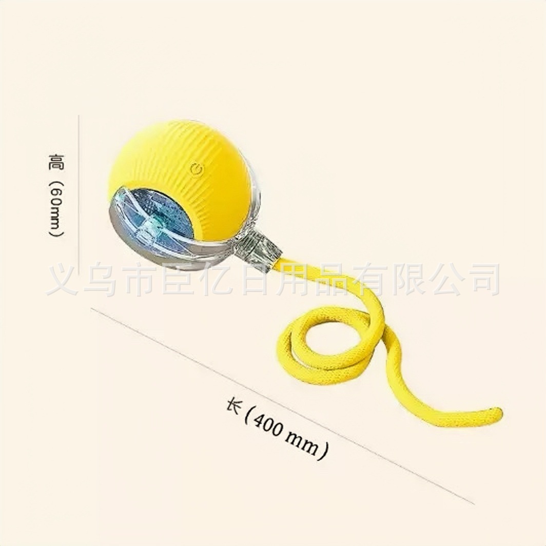 Yellow ball with rope-wake up smart-three gear adjustment-boxed