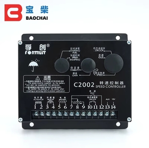 C2002 regolatore di velocità del motore per il regolatore di velocità del motore a corrente continua accessori del generatore Diesel scheda di controllo intelligente - Product Image 1