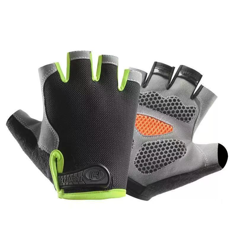 Upgrade butterfly net black green