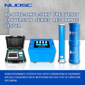NUOSC Integrated Solution Cable 220V Variable Frequency Resonance <strong>Unit</strong> 1-Year Warranty for GIS Switching &amp; Generator <strong>Testing</strong> - Product Image 2