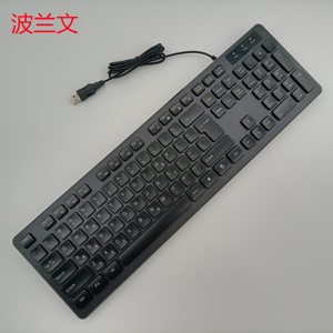 USB Wired Polish <strong>Keyboard</strong> &amp; Mouse Combo Set Customizable Logo ABS Material Both <strong>for</strong> <strong>Computer</strong> Laptop Small Quantities Supported - Product Image 3